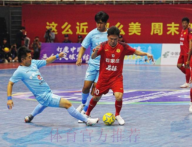 五甲联赛北一区球队巡礼：北京师范大学“京师1902”五人制足球队