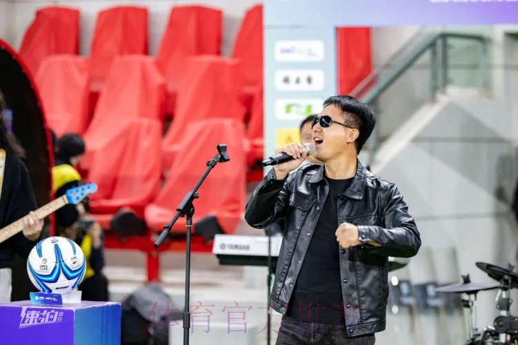 中拉体育2023中冠联赛日照大区赛比赛收官 中拉体育2023中冠联赛日照大区赛比赛收官