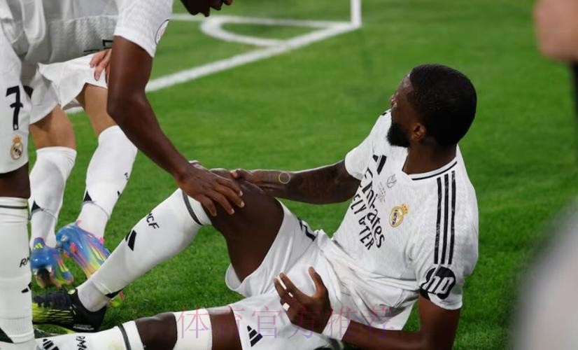 阿斯：皇马5人缺席训练，罗德里戈回归，吕迪格恐缺席欧冠