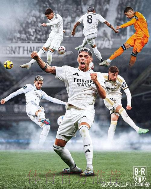 皇馬超班贏波有攻「略」 皇馬超班贏波有攻「略」